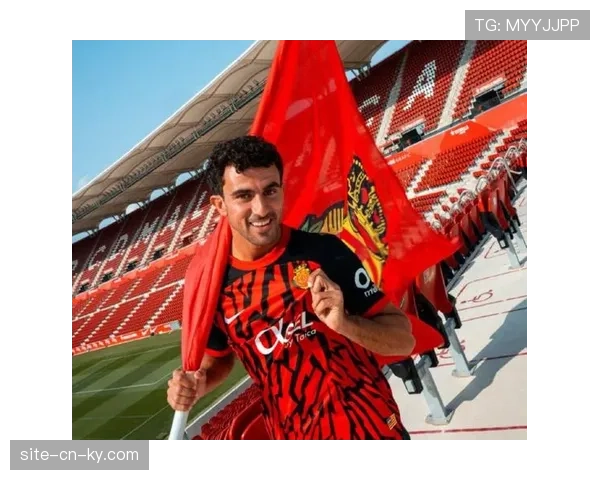 塞尔塔主场两球击败马略卡 积分升至37分逼近欧战区